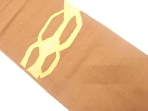 手織り紬　抽象模様織り出し　名古屋帯